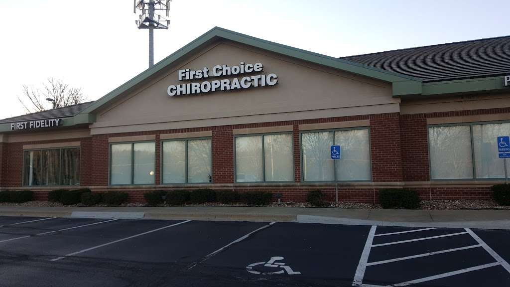First Choice Chiropractic | 200 11960, Quivira Rd, Overland Park, KS 66213, USA | Phone: (913) 402-7444