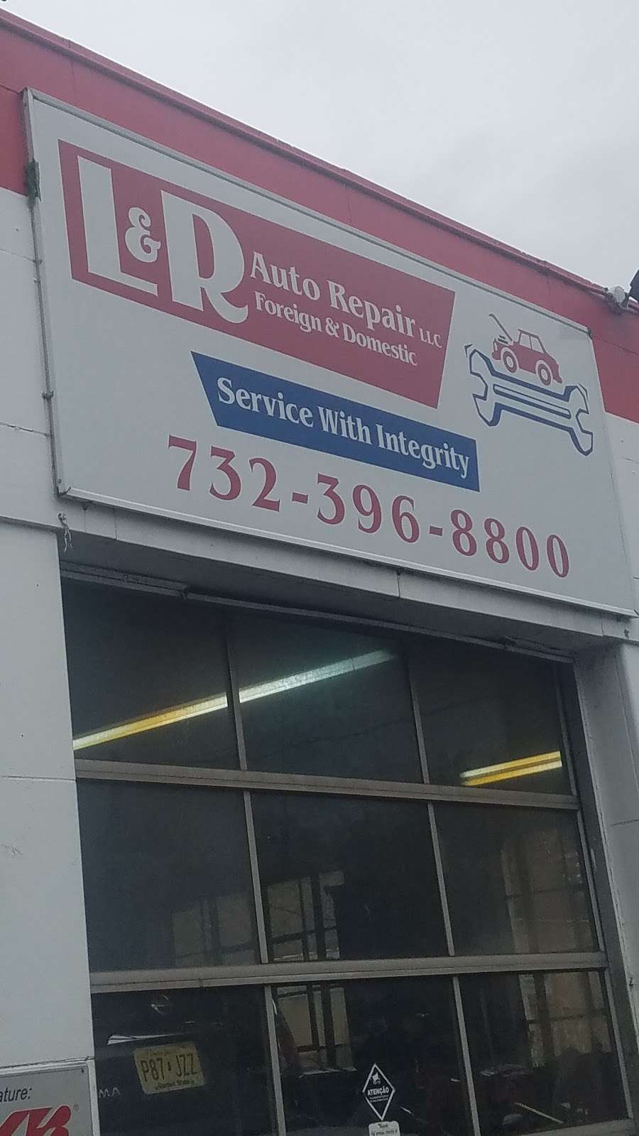 L & R Auto Repair | 367 St George Ave, Rahway, NJ 07065, USA | Phone: (732) 396-8800