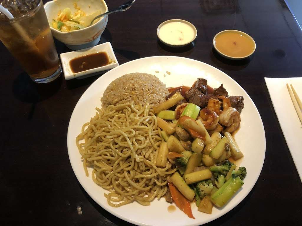 Ginza Japanese Restaurant | 864 Rte 37 W, Toms River, NJ 08755, USA | Phone: (732) 286-0808