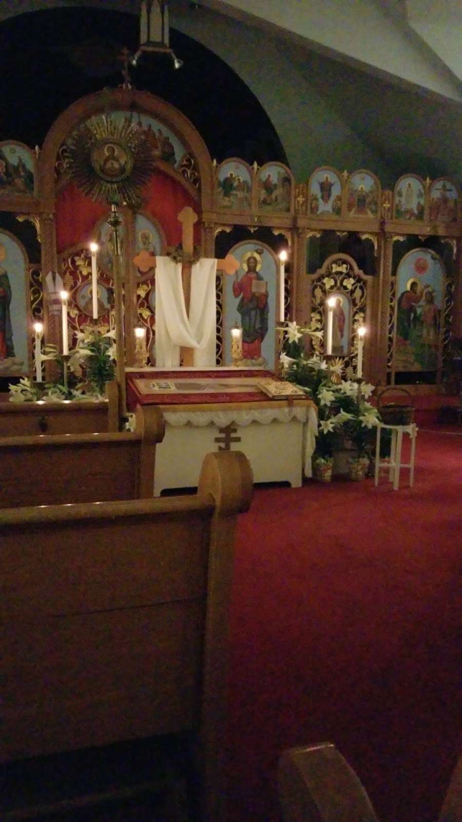 Holy Ghost Orthodox Church Hall | 399 Charles St, Coatesville, PA 19320 | Phone: (610) 384-2460