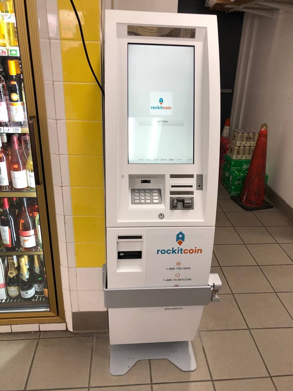 RockItCoin Bitcoin ATM | 1224 Oakland Blvd, Fort Worth, TX 76103, USA | Phone: (888) 702-4826