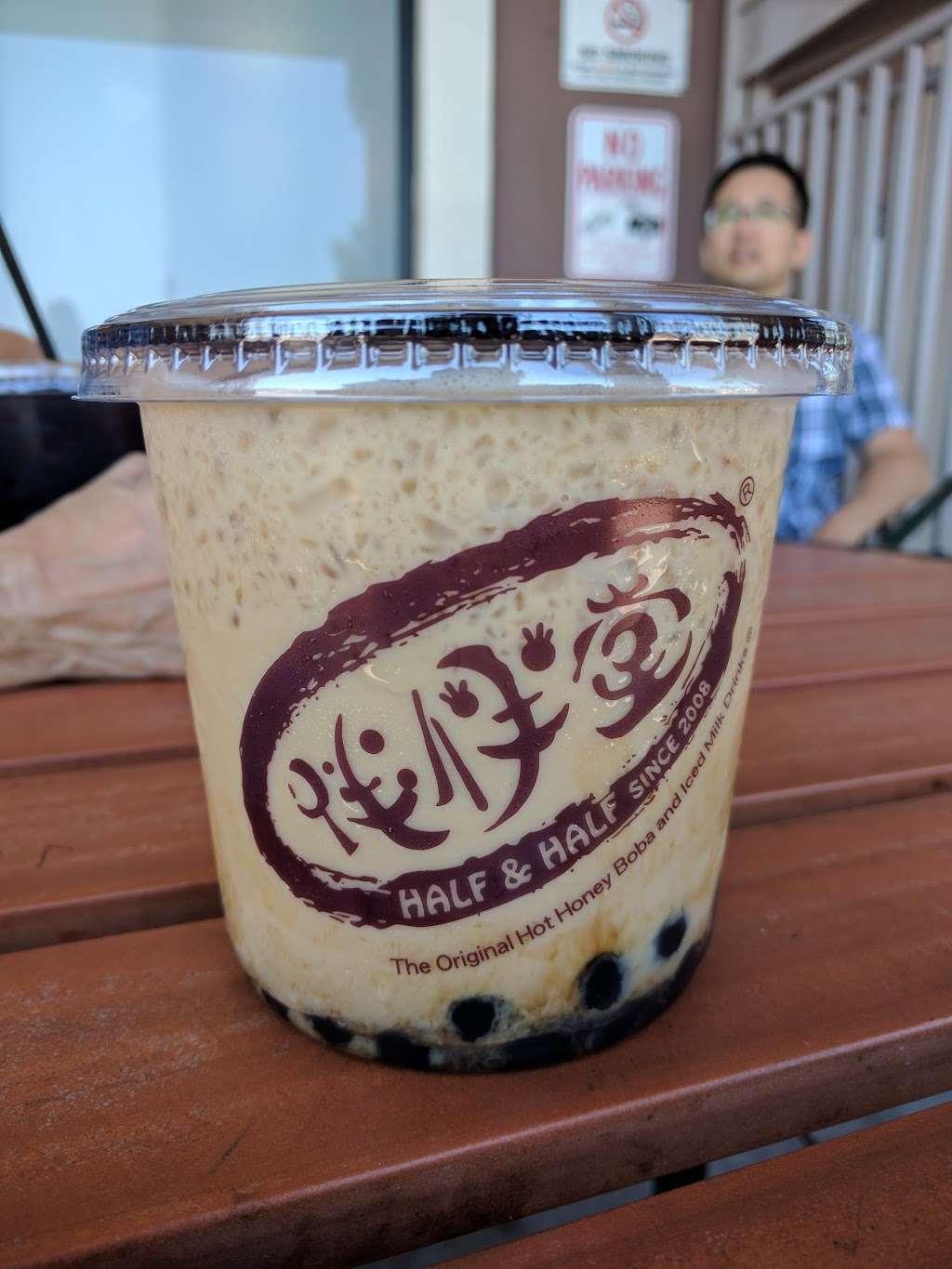 Half and Half Tea Express PD | 3007 Huntington Dr #104, Pasadena, CA 91107, USA | Phone: (626) 844-1889