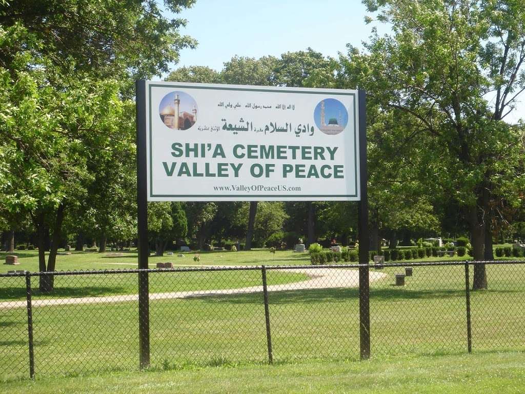 Valley of Peace Shia Cemetery | 401 E Lake St, Elmhurst, IL 60126 | Phone: (847) 778-0045