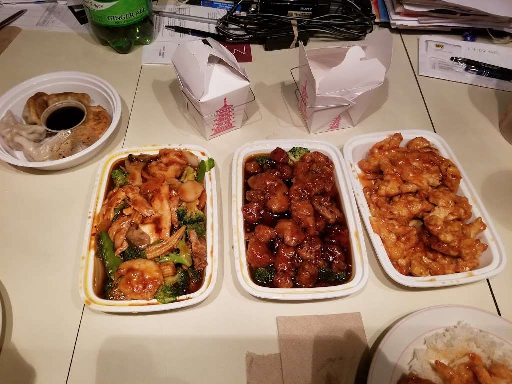 New China City | 234 Shadeland Ave, Drexel Hill, PA 19026, USA | Phone: (610) 622-1085