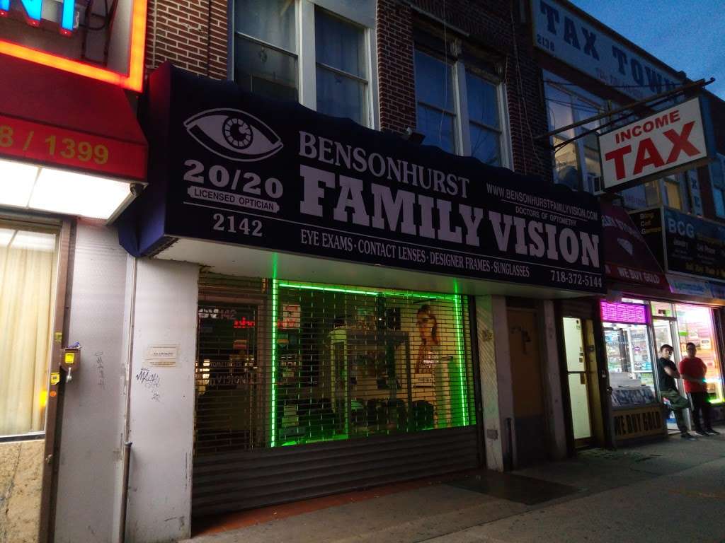 Bensonhurst Family Vision | 2142 86th St, Brooklyn, NY 11214, USA | Phone: (718) 372-5144