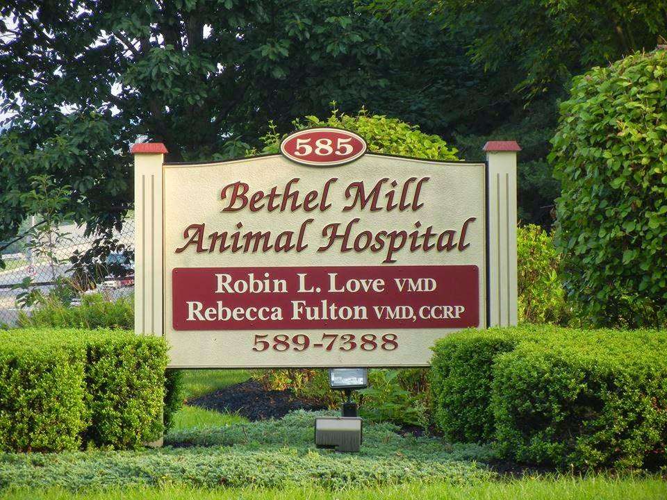 Bethel Mill Animal Hospital | 585 Woodbury Glassboro Rd, Sewell, NJ 08080, USA | Phone: (856) 589-7388