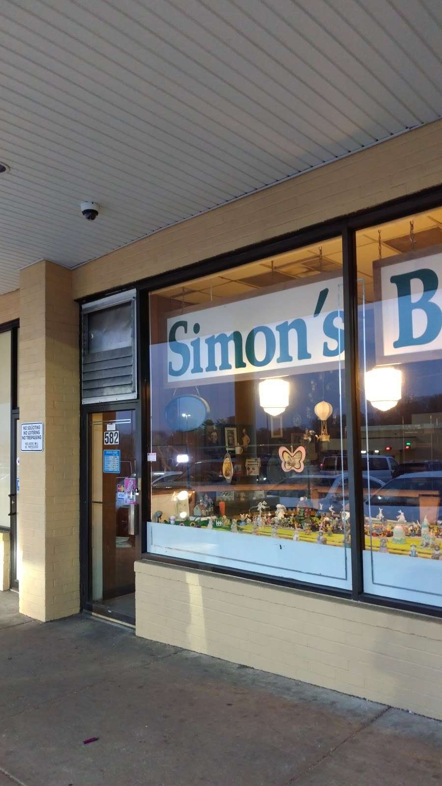 Simons Bakery | 582 Cranbrook Rd, Cockeysville, MD 21030 | Phone: (410) 667-9832