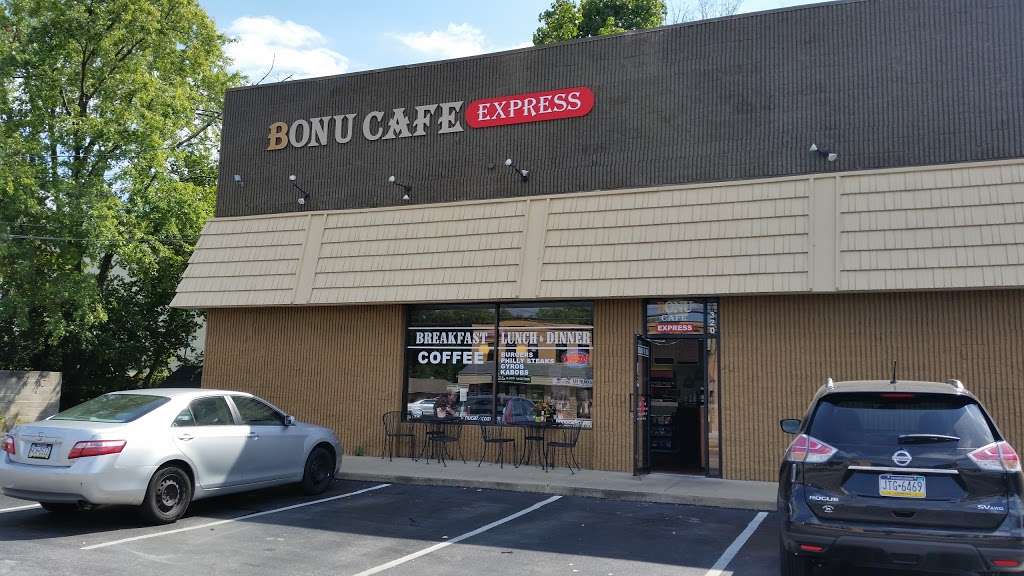 BONU Cafe Express | 320 Lincoln Hwy, Exton, PA 19341, USA | Phone: (484) 872-8494