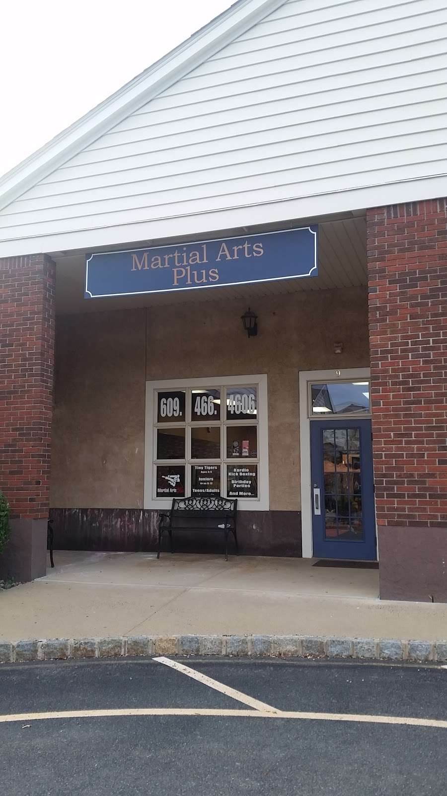 Martial Arts Plus | 52 E Broad St, Hopewell, NJ 08525, USA | Phone: (609) 466-4606