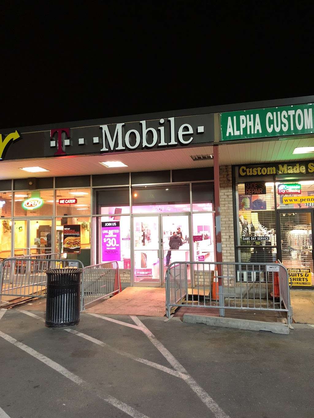 T-Mobile | 2460 Market St NE, Washington, DC 20018, USA | Phone: (202) 470-3699