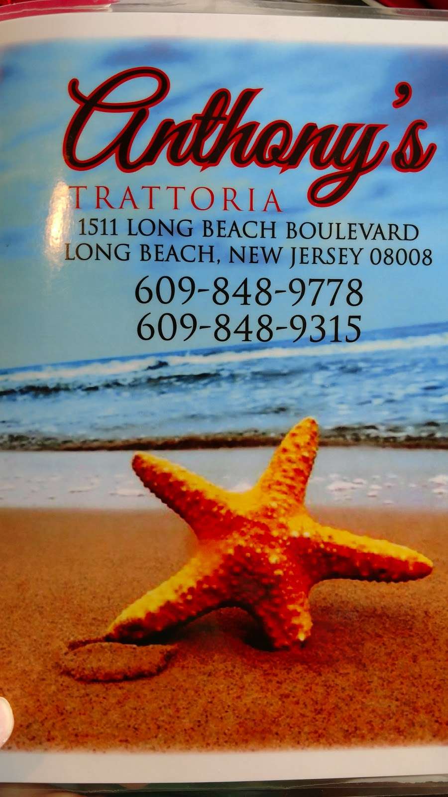 Anthonys Trattoria | 1511 Long Beach Blvd, Long Beach Township, NJ 08008 | Phone: (609) 848-9778