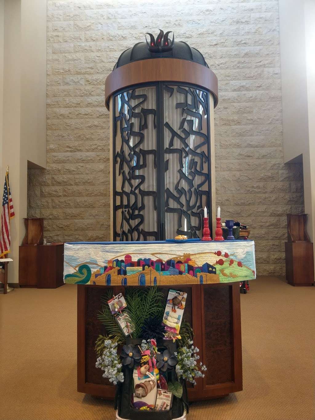 Temple Beth David 4657 Hood Rd, Palm Beach Gardens, FL 33418