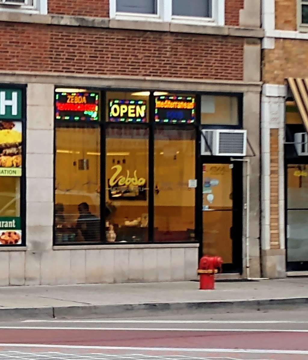 Zebda | 4344 N Elston Ave, Chicago, IL 60641, USA | Phone: (773) 545-7000