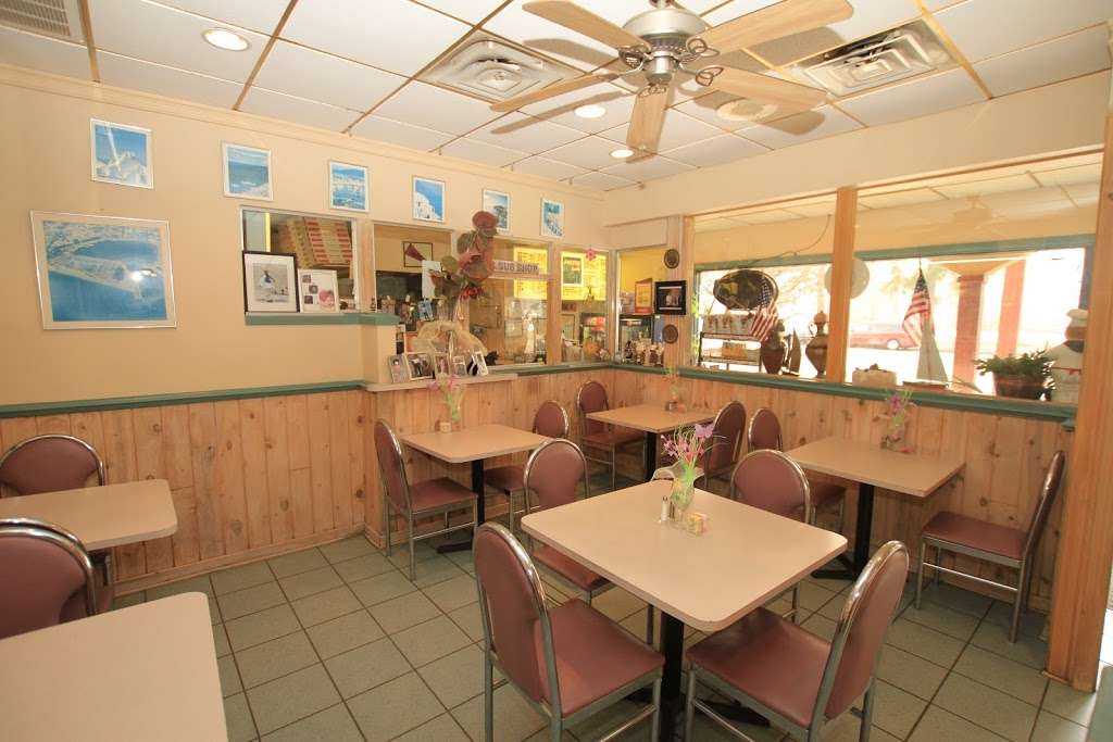 Joes Mediterranean Grill And Pizza And Sub Shop | 131 Jordan Rd, Somers Point, NJ 08244 | Phone: (609) 927-4637