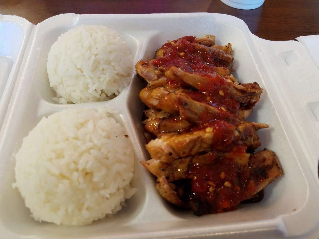 I Luv Teriyaki | 125 Corporate Dr, Stafford, VA 22554 | Phone: (703) 634-2264