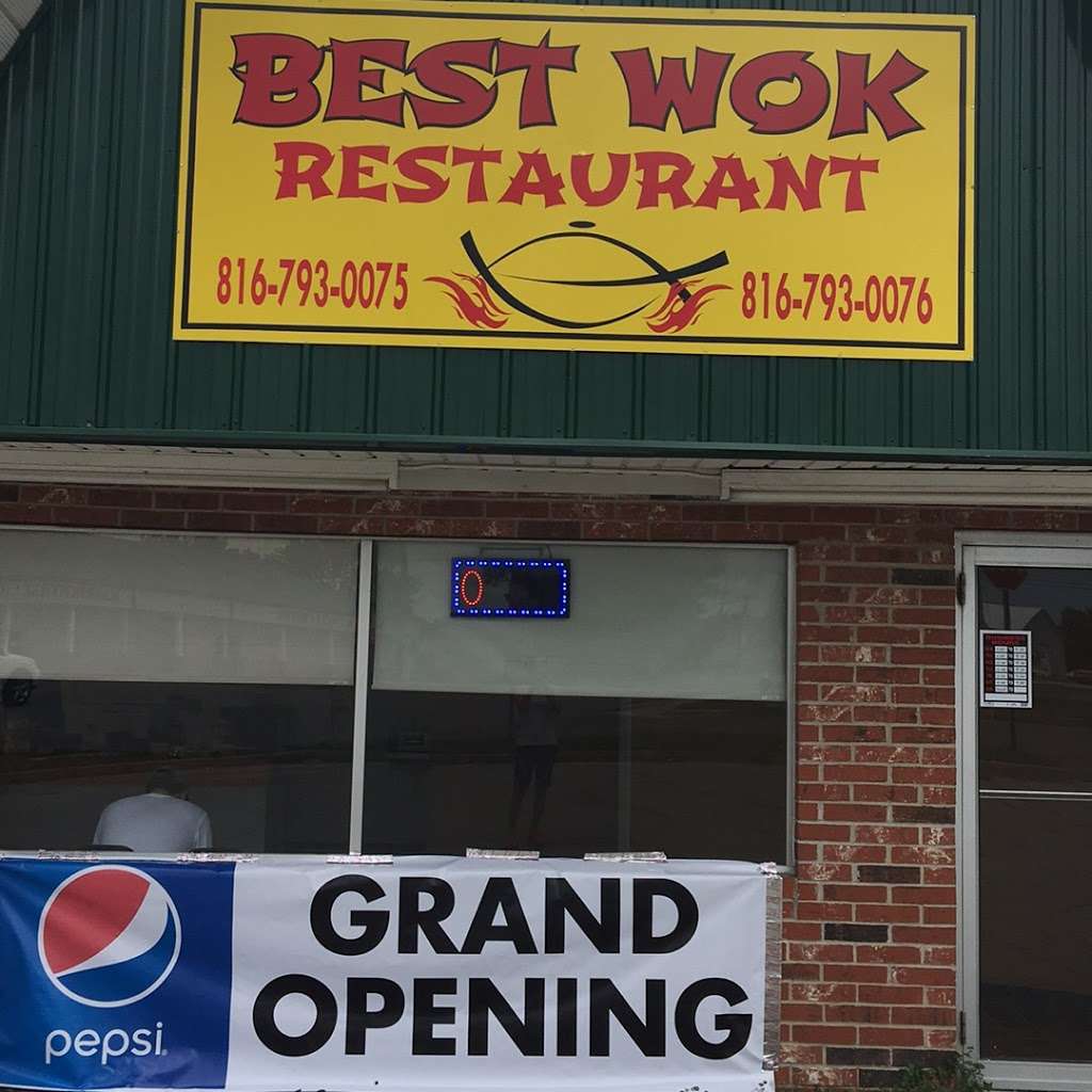 Best Wok | 1101 S Commercial St, Harrisonville, MO 64701 | Phone: (816) 793-0075