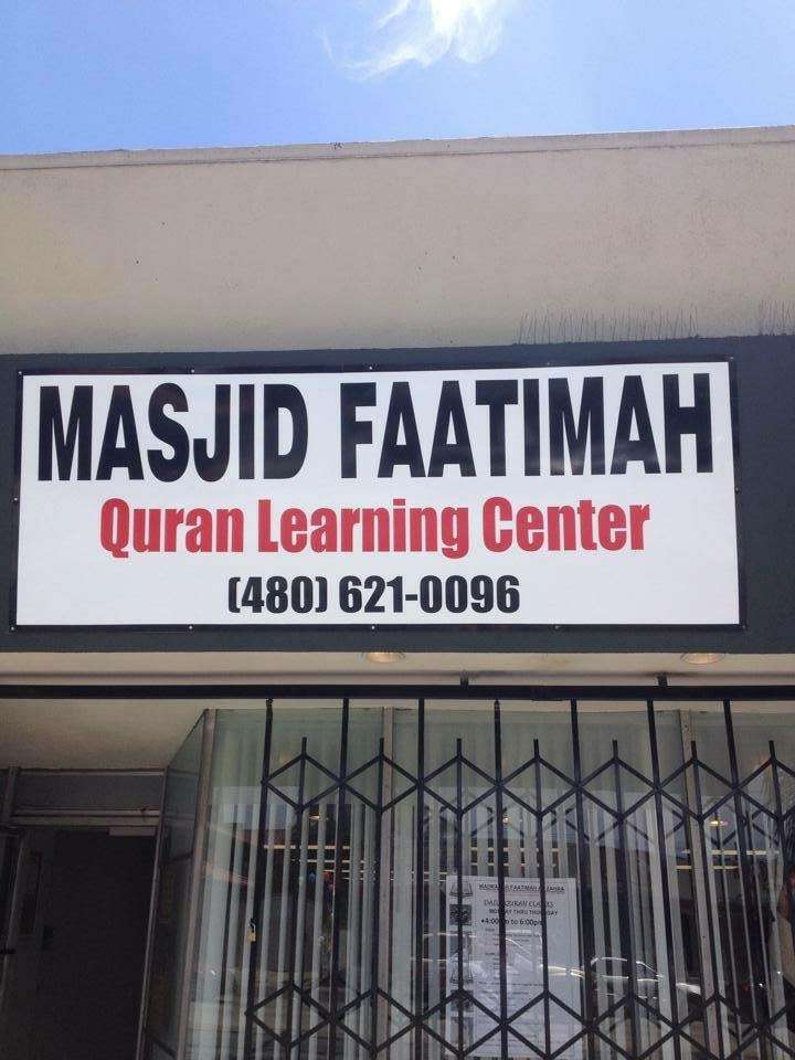 Masjid Faatimah (Sunni Mosque) | 8316, 8316, 15012 Prairie Ave, Hawthorne, CA 90250, USA | Phone: (480) 621-0096