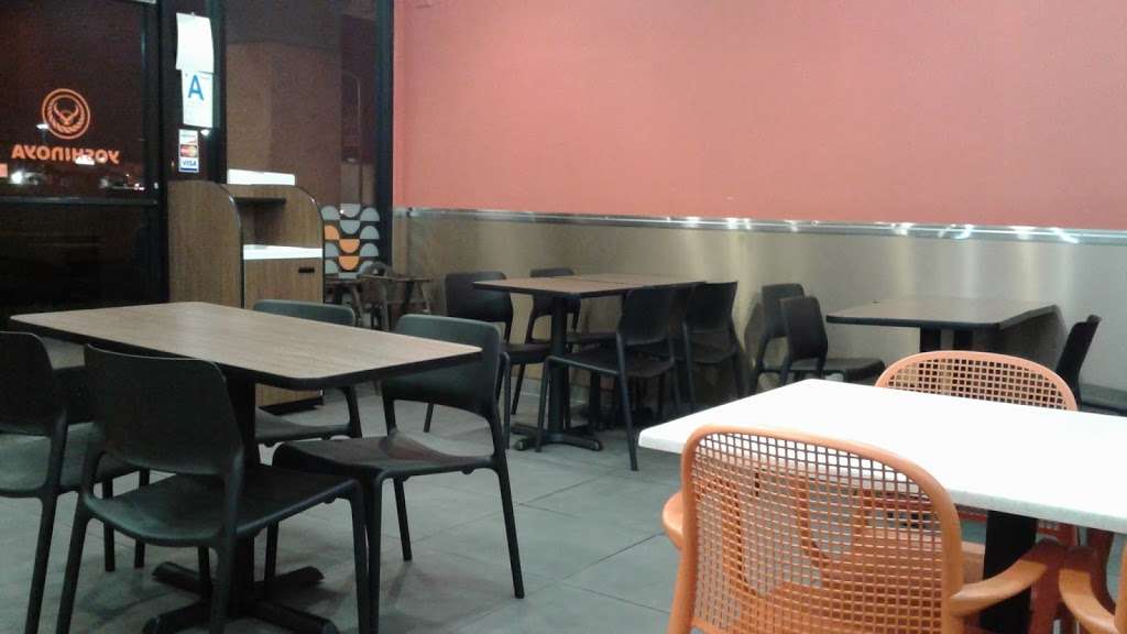 Yoshinoya Pico Rivera | 5076 Rosemead Blvd, Pico Rivera, CA 90660, USA | Phone: (562) 801-8333