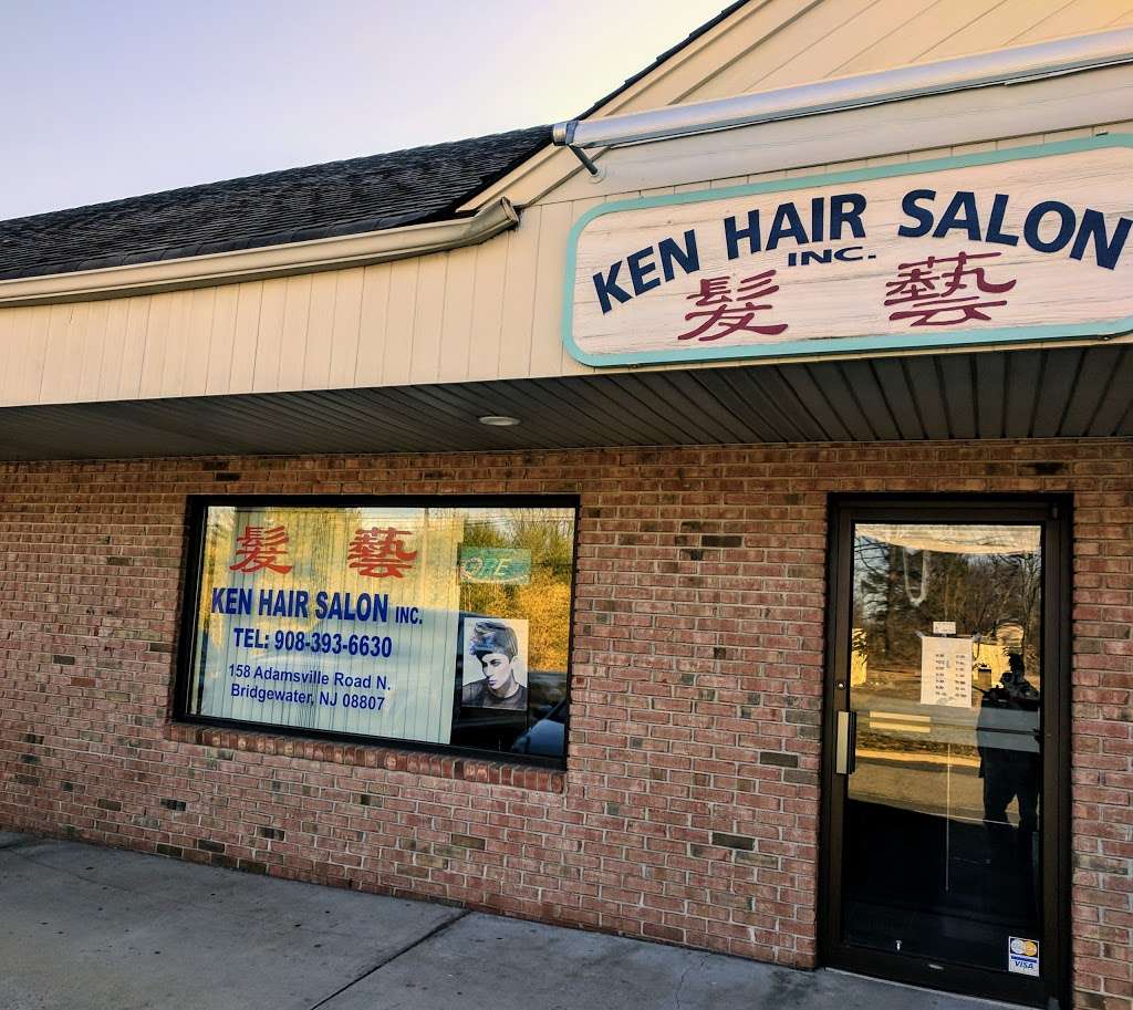 Ken Hair Salon Inc 发艺 | 158 Adamsville Rd N, Bridgewater, NJ 08807, USA | Phone: (908) 393-6630