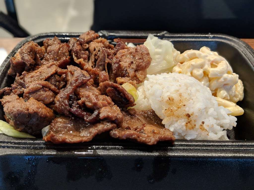 Ono Hawaiian BBQ | 926 E Ontario Ave #102, Corona, CA 92881, USA | Phone: (951) 270-0188