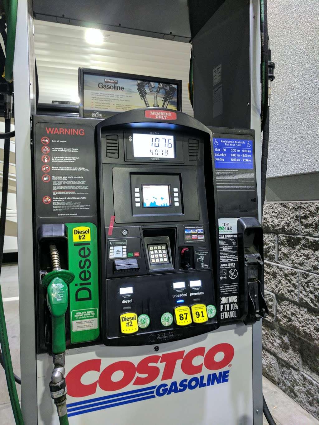 Costco Gasoline | 2660 Park Center Dr, Simi Valley, CA 93065, USA | Phone: (805) 578-3301