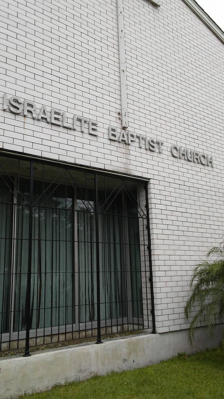 Israelites Baptist Church | 2100 Martin Luther King Jr Blvd, New Orleans, LA 70113, USA | Phone: (504) 523-3591