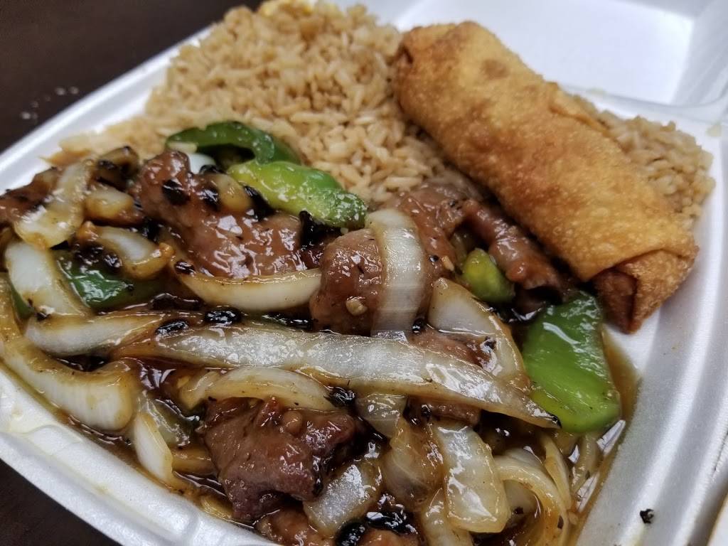 Yin Yang Chinese Restaurant | 2625 White Bear Ave N, Maplewood, MN 55109 | Phone: (651) 777-1893