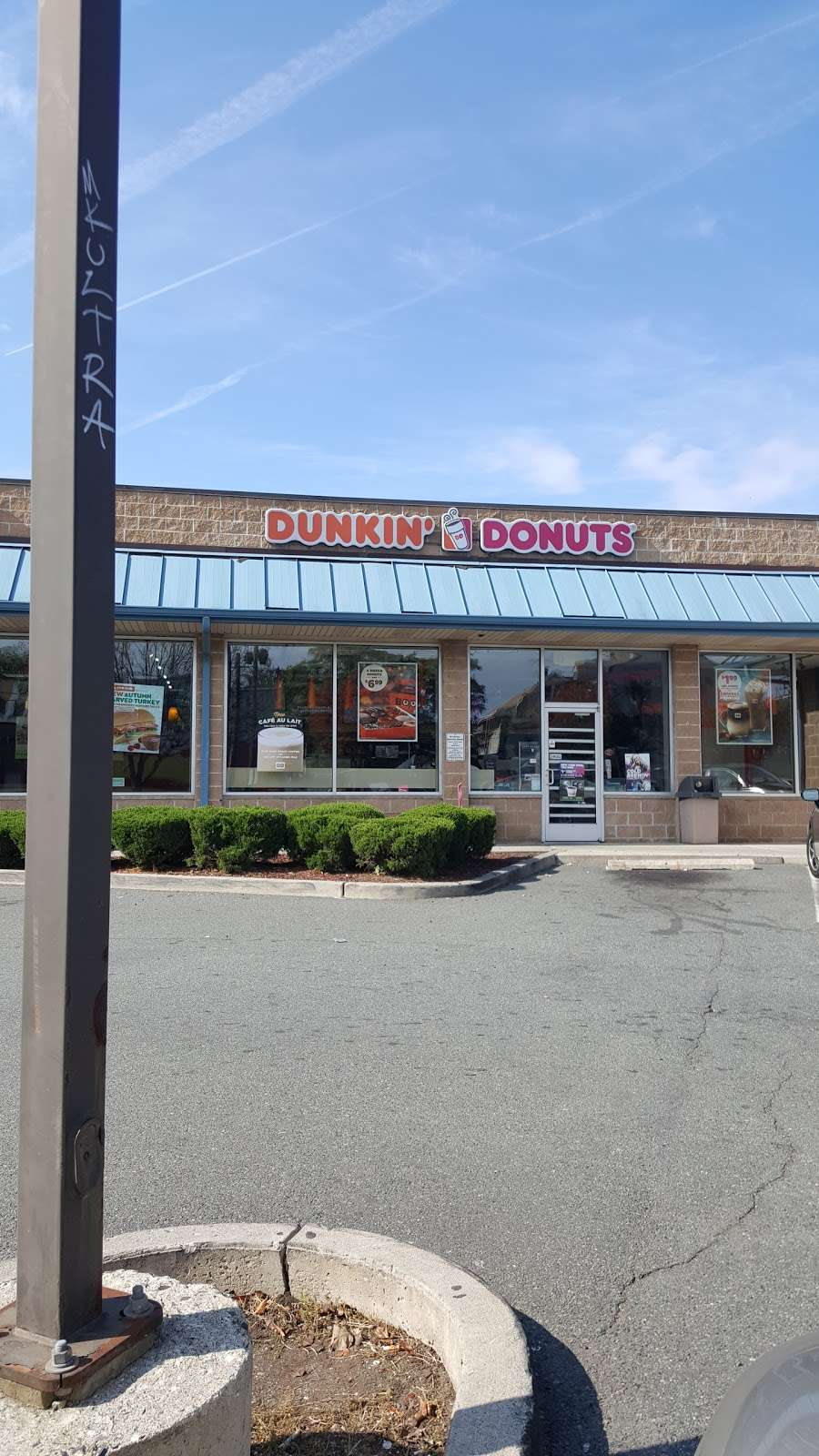 Dunkin Donuts | 675 River St, Paterson, NJ 07524, USA | Phone: (973) 742-2280