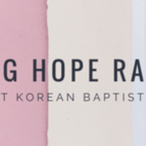 Living Hope Raleigh | 8905 Ray Rd #1234, Raleigh, NC 27613, USA | Phone: (919) 870-9070