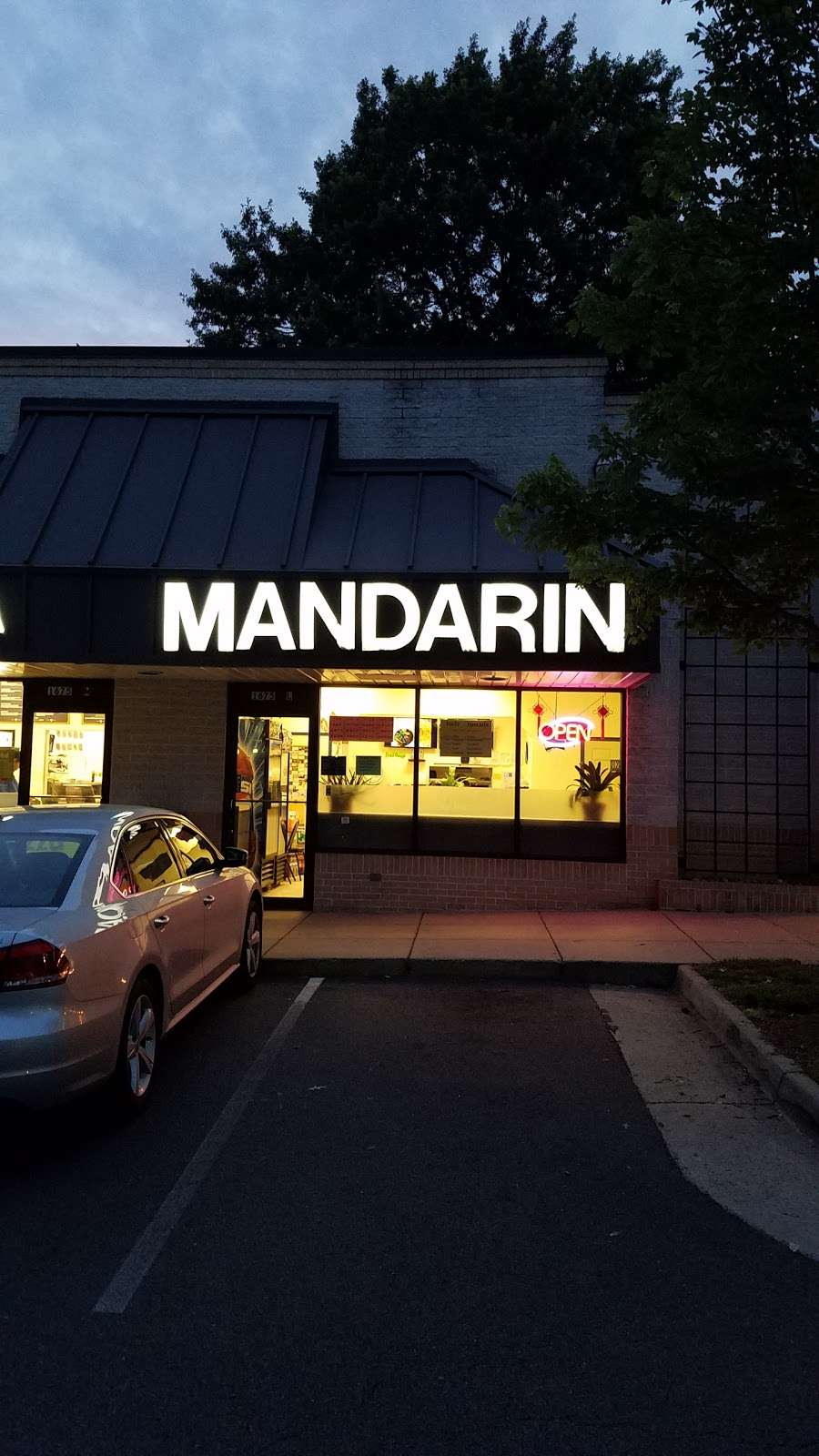 Mandarin | 1675 Reston Pkwy # L, Reston, VA 20194 | Phone: (703) 318-0900