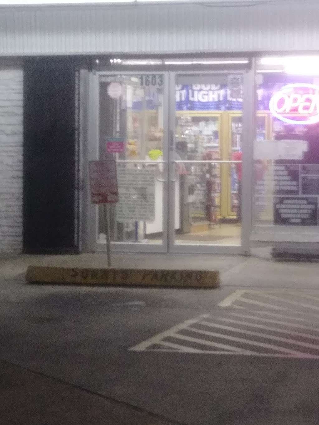 Sunny Food Store | 1603 Gessner Rd, Houston, TX 77080, USA