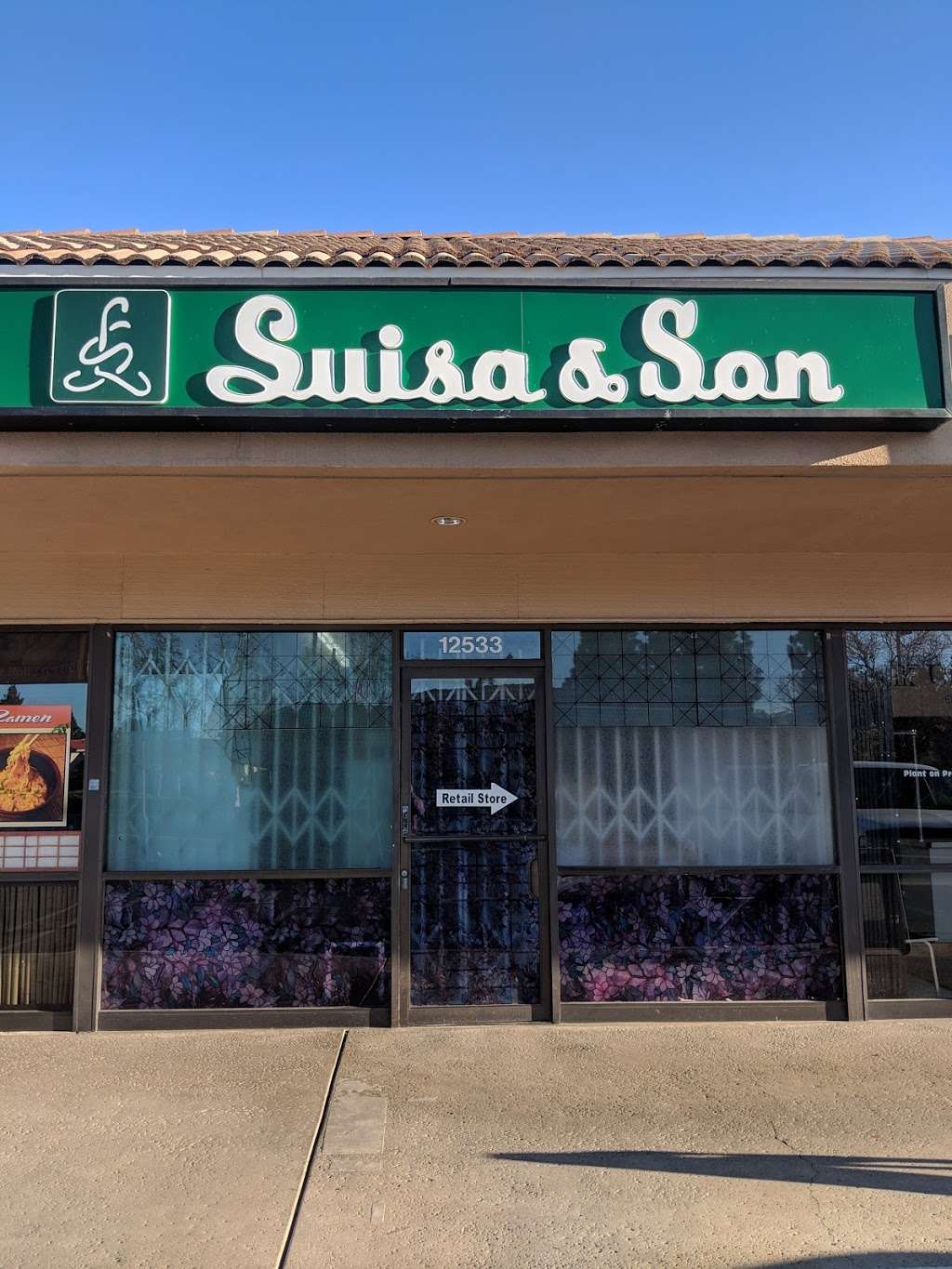 Suisa & Son Bake Shop | Norwalk, CA 90650, USA