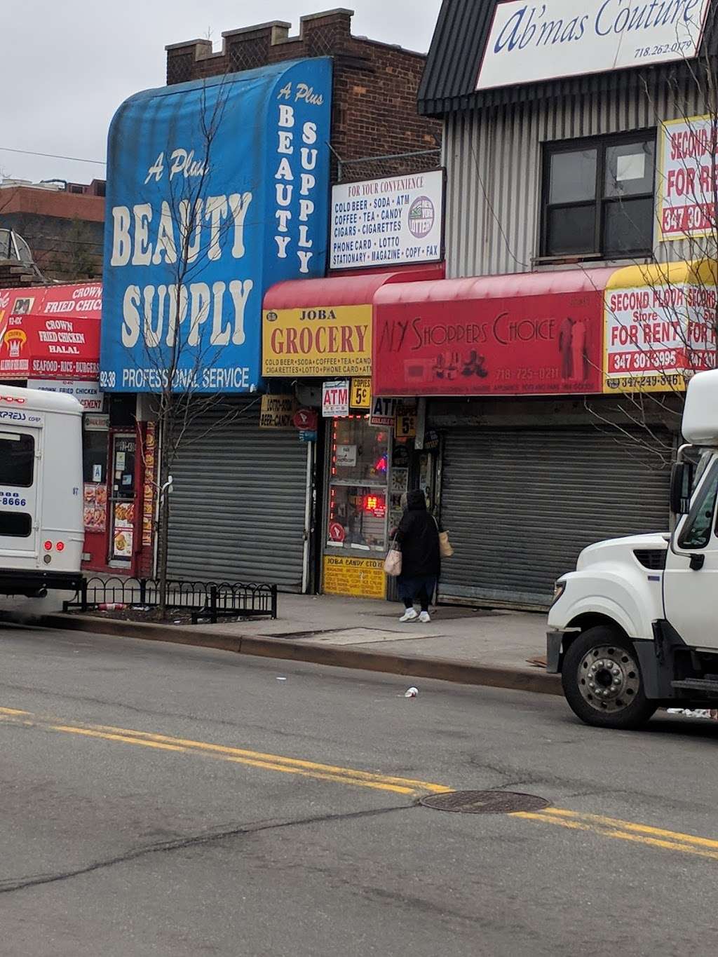 A Plus Beauty Corporation in 9238 Guy R Brewer Blvd, Jamaica, NY 11433, USA