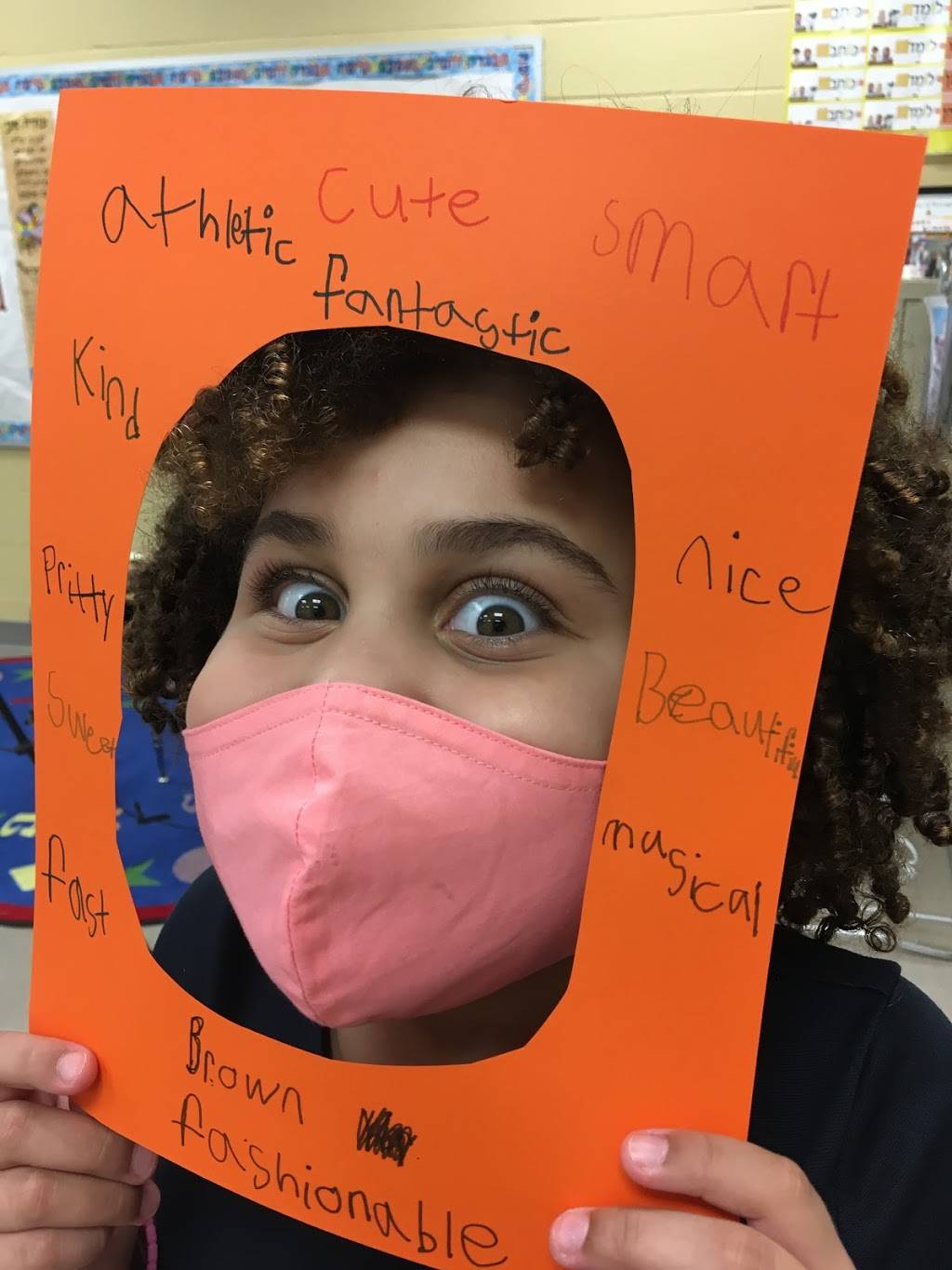 Bornblum Jewish Community School | 6641 Humphreys Blvd, Memphis, TN 38120, USA | Phone: (901) 747-2665 Bornblum Jewish Community School | 6641 Humphreys Blvd, Memphis, TN 38120, USA | Phone: (901) 747-2665