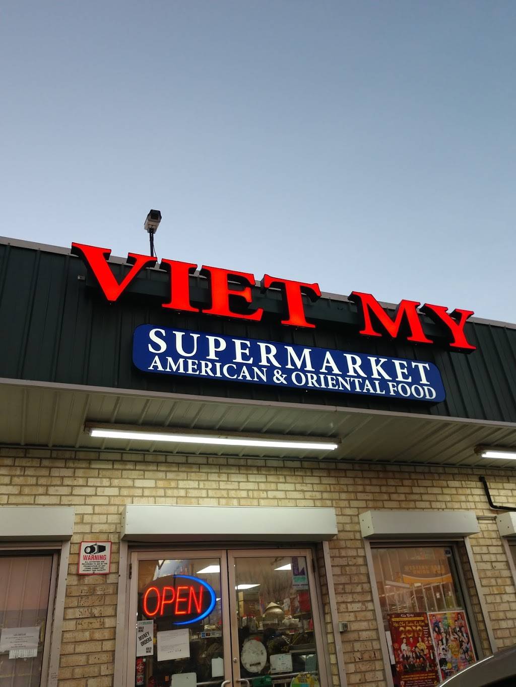 Viet My Supermarket | 4656 Alcee Fortier Blvd, New Orleans, LA 70129, USA | Phone: (504) 254-0682