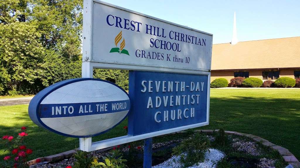 Seventh-day Adventist Church | 21514 Division St, Lockport, IL 60441, USA | Phone: (815) 905-1055