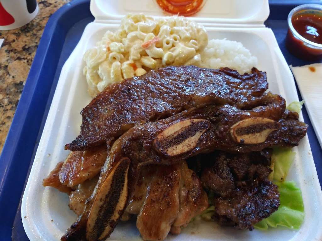 Hilo Hawaiian BBQ | 5075 Main St, American Canyon, CA 94503, USA | Phone: (707) 552-6888