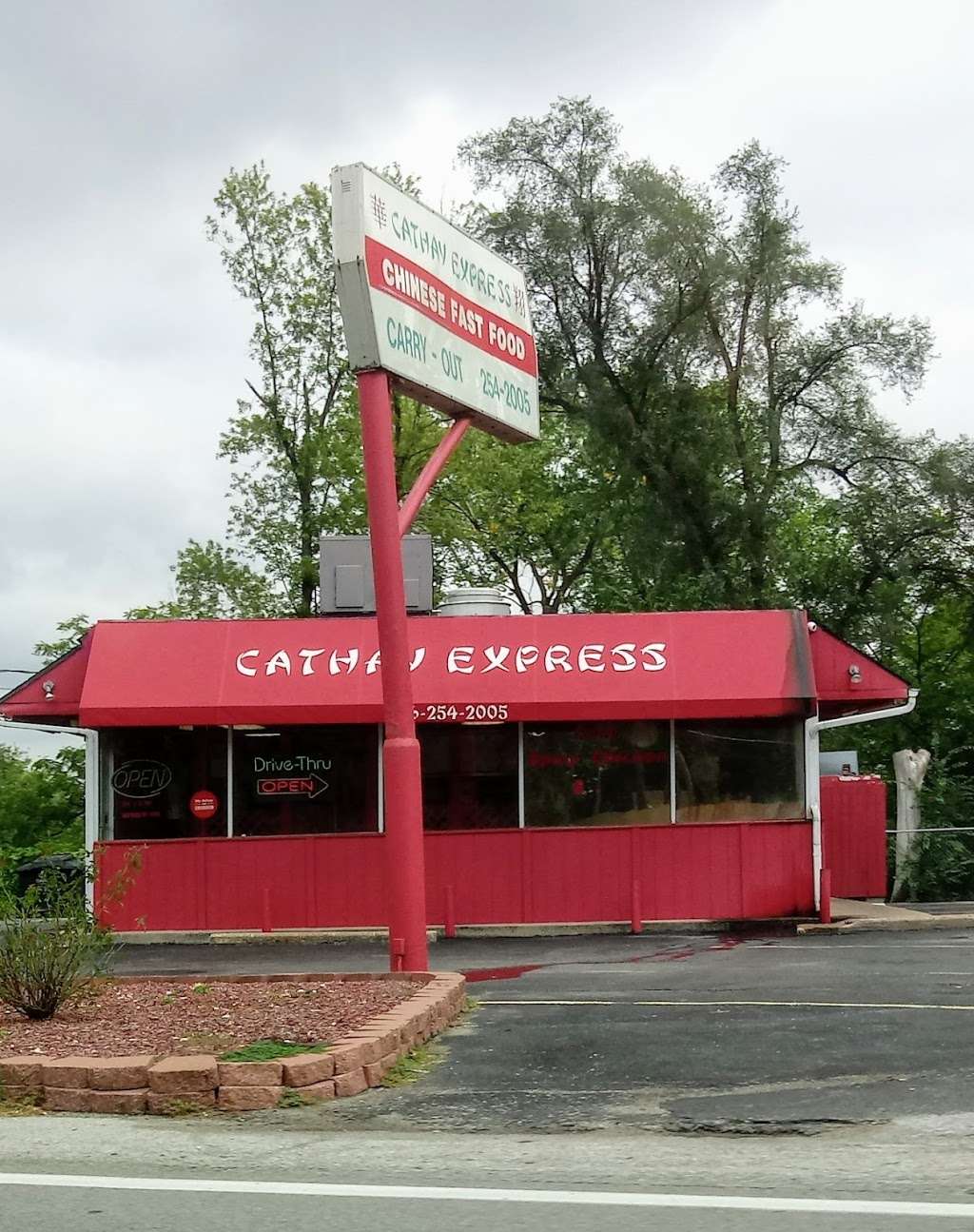 Cathay Express Restaurant 15411 Us 24 Independence Mo 64050 Usa
