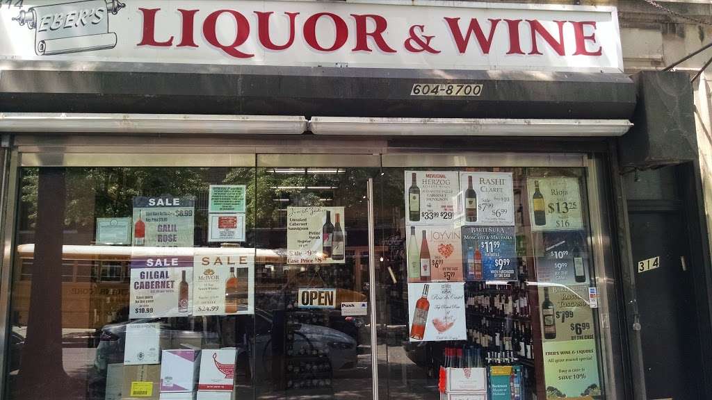 Ebers Liquor & Wine inc | 314 Kingston Ave, Brooklyn, NY 11213 | Phone: (718) 604-8700