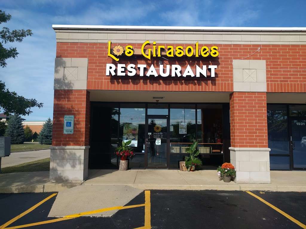 Los Girasoles Restaurant | 1929 Franciscan Way, West Chicago, IL 60185 | Phone: (630) 231-4446