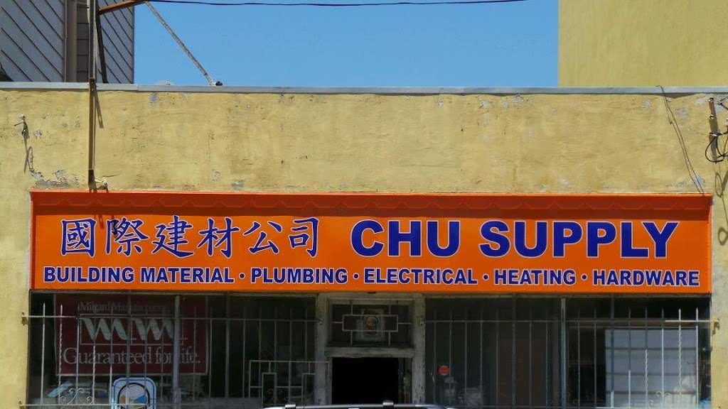 CHU SUPPLY | 3610 Lawton St, San Francisco, CA 94122, USA | Phone: (415) 665-5585