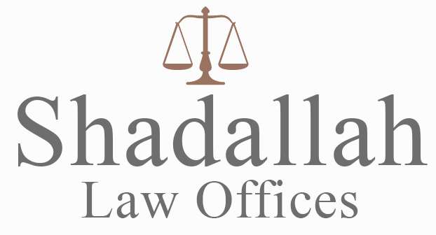 Shadallah Law Offices | 197 Main St, Salem, NH 03079, USA | Phone: (603) 893-9000