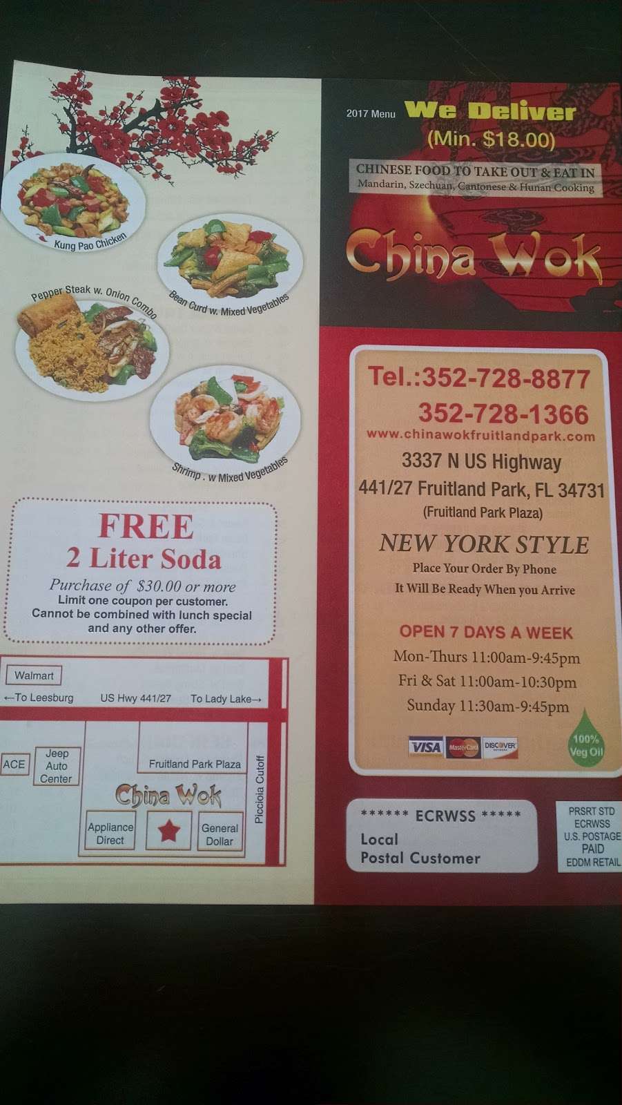 China Wok | 3337 US-27, Fruitland Park, FL 34731, USA | Phone: (352) 728-8877