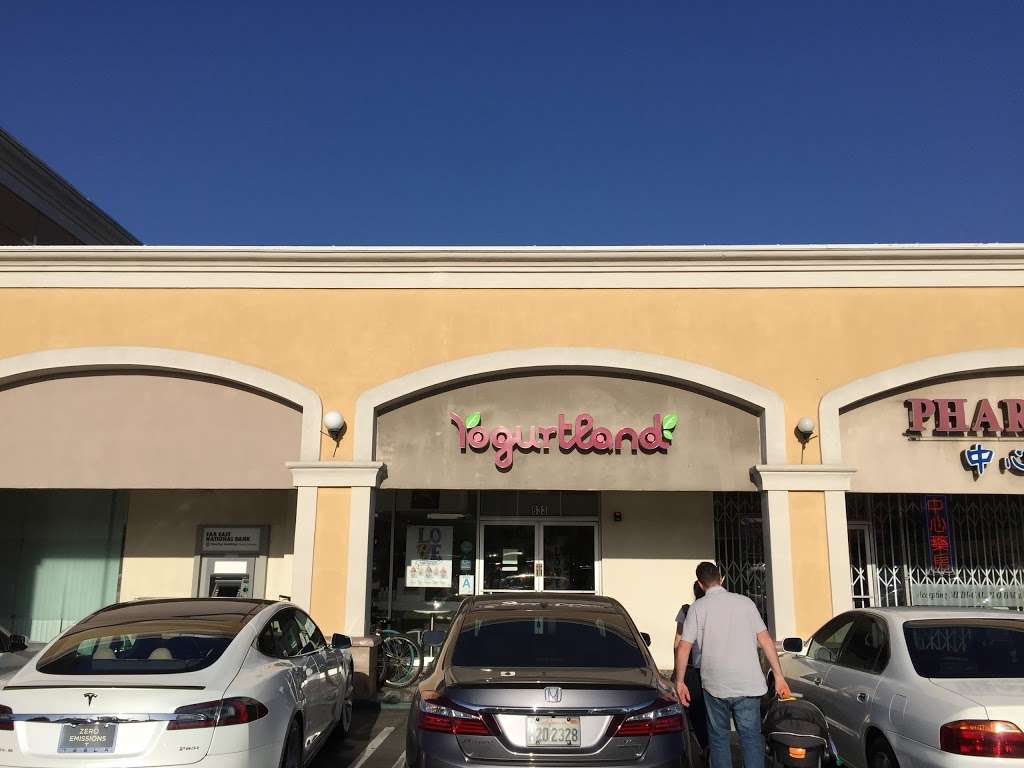 Yogurtland | 633 W Duarte Rd, Arcadia, CA 91007, USA | Phone: (626) 821-8723