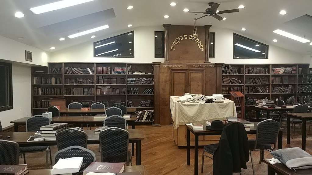 Yeshivas Ner Dovid | 29 W Maple Ave, Monsey, NY 10952, USA | Phone: (845) 694-9160