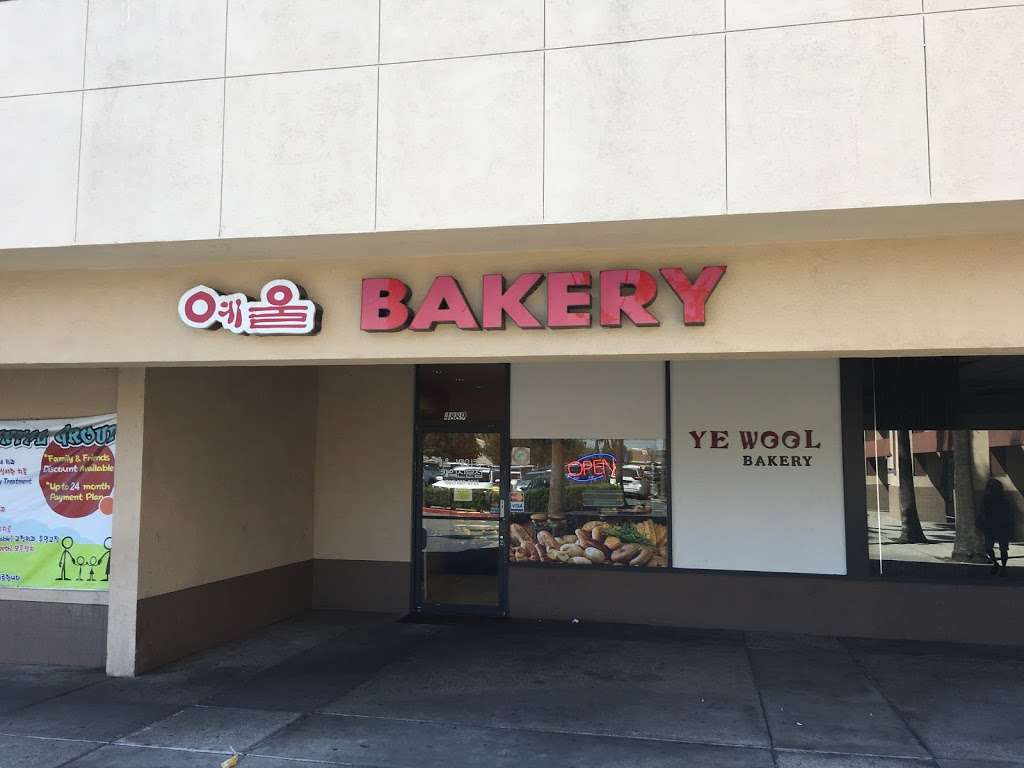 Ye Wool Bakery | 4889 La Palma Ave, La Palma, CA 90623 | Phone: (562) 809-0723