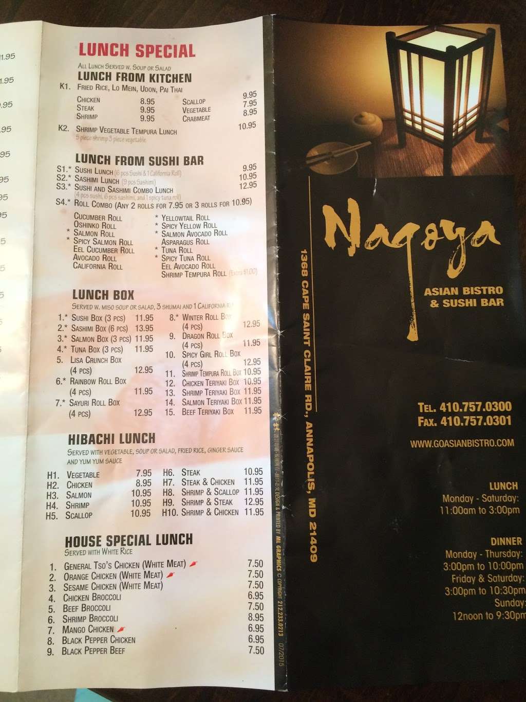 Nagoya Asian Bistro & Sushi Bar | 1368 Cape St Claire Rd, Annapolis, MD 21409, USA | Phone: (410) 757-0300