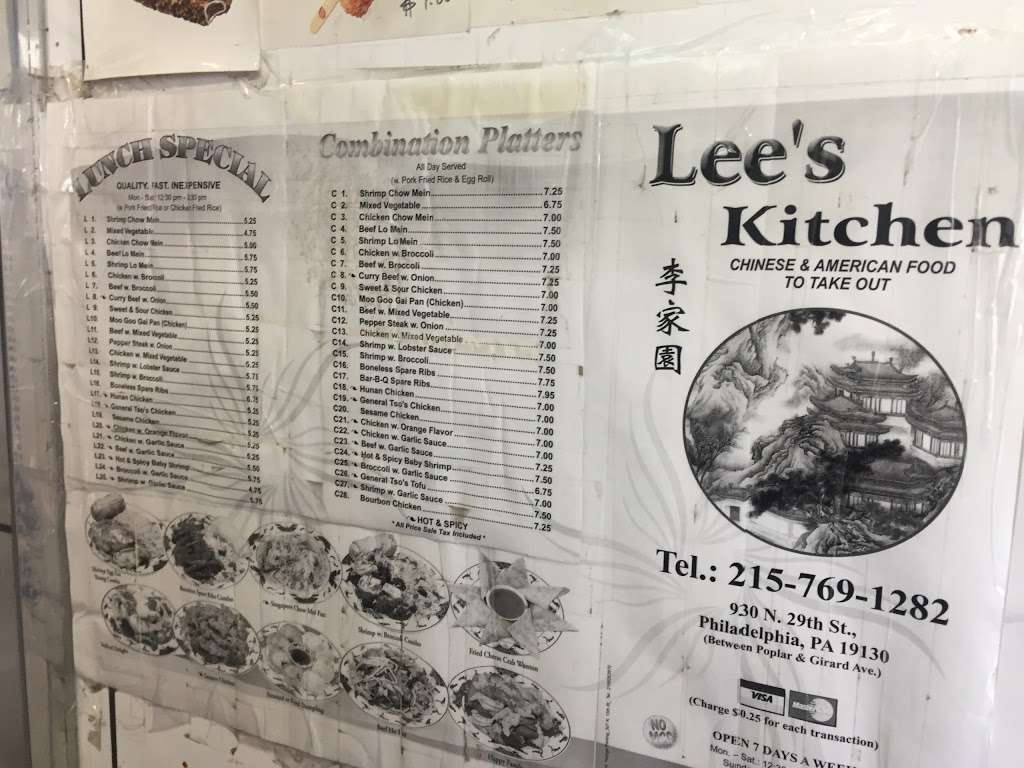 Lees Kitchen | 930 N 29th St, Philadelphia, PA 19130, USA | Phone: (215) 769-1282