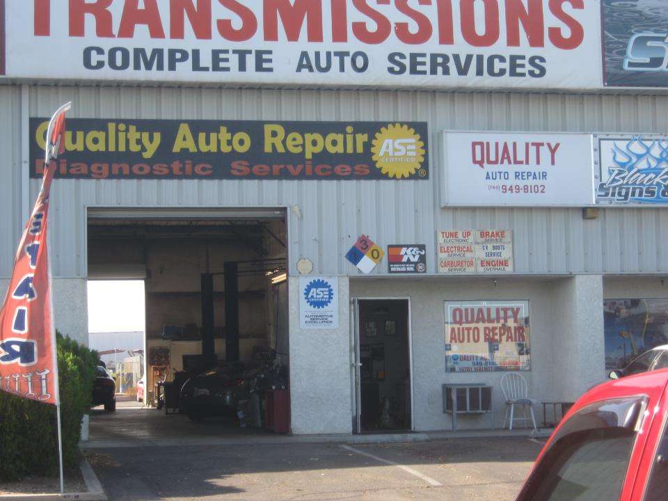 H and S auto and transmission | 16701 Walnut St F, Hesperia, CA 92345 | Phone: (760) 949-8102