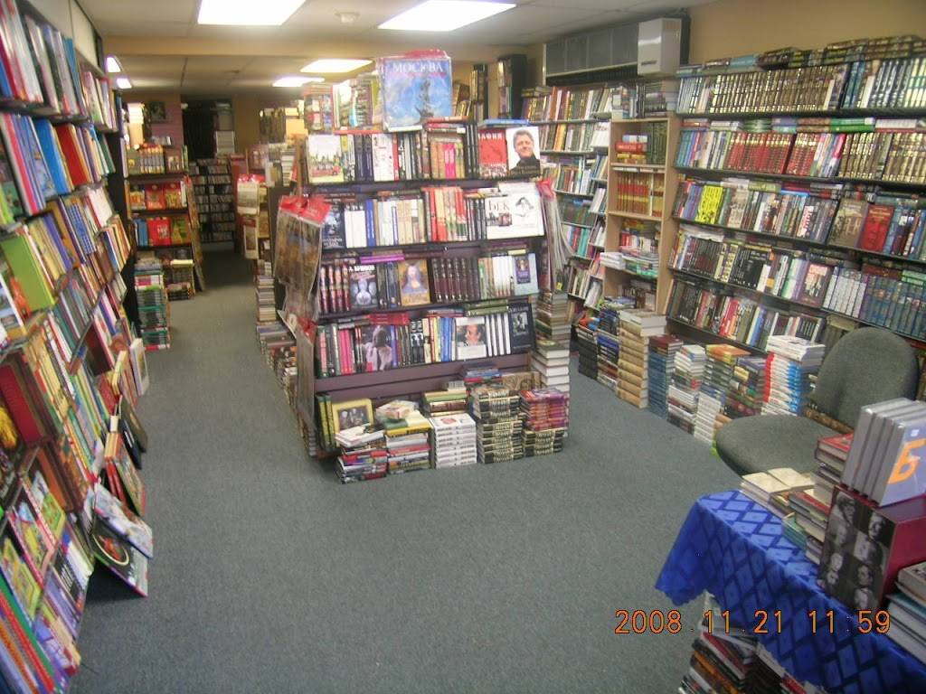 Continent Books and Music | 5218b University Way NE, Seattle, WA 98105, USA | Phone: (206) 396-3684